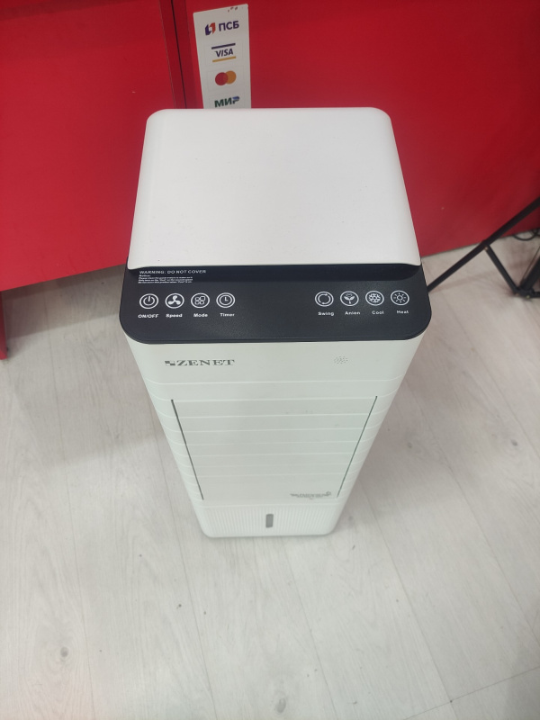КЛИМАТИЧЕСКОЕ ОБОРУДОВАНИЕ   ZENET  ZET-480