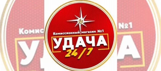 Паяльная станция Диолд АСПТ-3-1