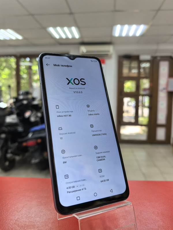 Мобильный телефон Infinix HOT 30i