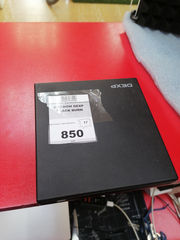 DVD-ROM DEXP BLACK BURN